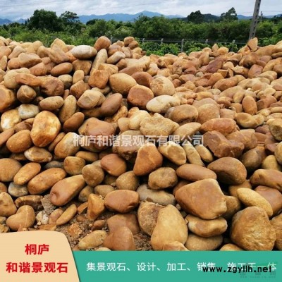 天然優質爆破黃石假山石廠家直銷