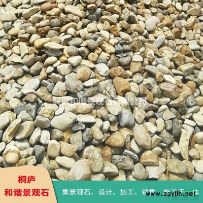 天然景觀石杭州鵝卵石鋪路石小石子