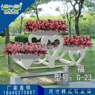 現(xiàn)代時園藝 鐵藝組合花架市政綠化立體花壇園林創(chuàng)意鐵架組合花盆