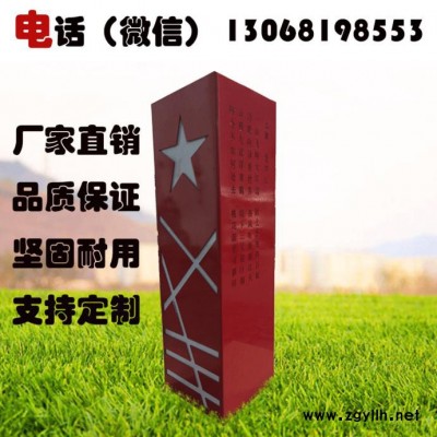 直銷爆款新型LED中式現(xiàn)代簡(jiǎn)約戶外防水亞克力別墅花園草坪燈