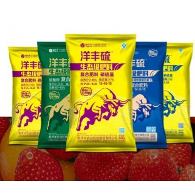 洋豐硫生態(tài)級肥料