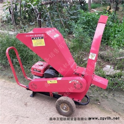 荊條檸條毛竹樹杈粉碎機 移動式干濕樹枝破碎機 柴油動力果樹粉碎機
