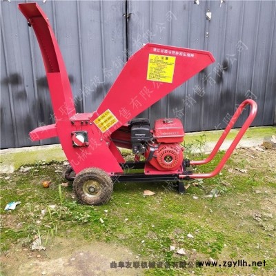 大馬力果園農場碎木機 大功率園林碎枝機 秸稈枝條粉碎機