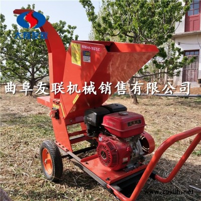 園林柴油樹(shù)枝粉碎機(jī)多功能移動(dòng)式果園枝條樹(shù)葉粉碎機(jī)苗圃物業(yè)樹(shù)枝粉碎機(jī)
