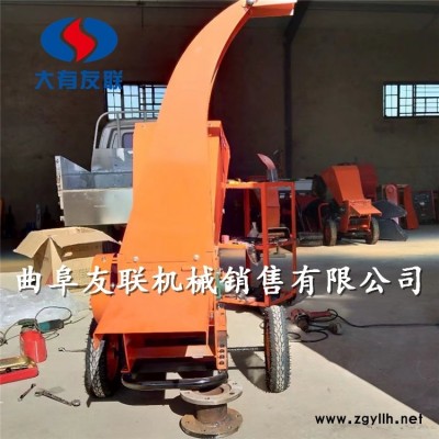 林場樹枝碎枝機棗樹枝條粉碎機 專用樹枝樹葉樹杈破碎機 柴油葡萄枝杈粉碎機
