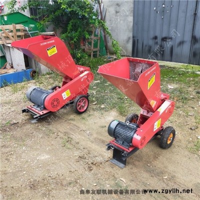 道路綠化修剪雜枝樹枝粉碎機 果園果木碎枝機 多功能果皮粉碎機5