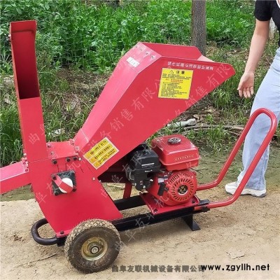 供應大功率柴油汽油碎枝機多功能葡萄枝粉碎機小型樹枝粉碎機廠家