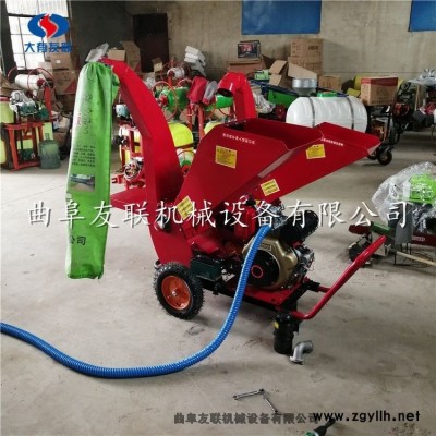 家用樹枝粉碎機樹枝樹葉粉碎機廠家柴油大功率枝條秸稈粉碎機
