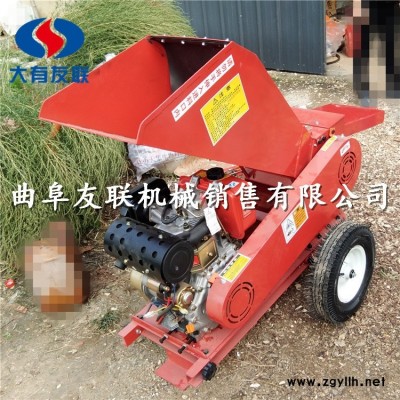 果樹枝粉碎機家用樹枝粉碎機木材竹子切片機-