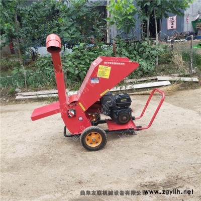 汽油綠化果木樹枝粉碎機 公園殘枝柳條粉碎機 物業(yè)桃枝粉碎機 農(nóng)用移動式林場碎枝機4