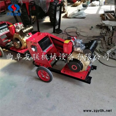 友聯汽油樹枝粉碎機各種果樹枝柴油粉碎機桃枝葡萄枝自動粉碎機