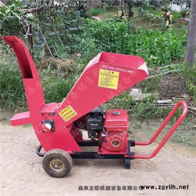 暢銷景區(qū)道路養(yǎng)護碎枝機 多功能枝條破碎機 自走式園林物業(yè)碎枝機