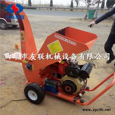 手推式園林環衛樹枝粉碎機干鮮樹枝粉碎機大口徑果園殘枝粉碎機
