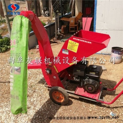 茶園樹(shù)枝打碎機(jī) 干濕枝條破碎機(jī) 家庭用樹(shù)枝樹(shù)杈打碎機(jī)