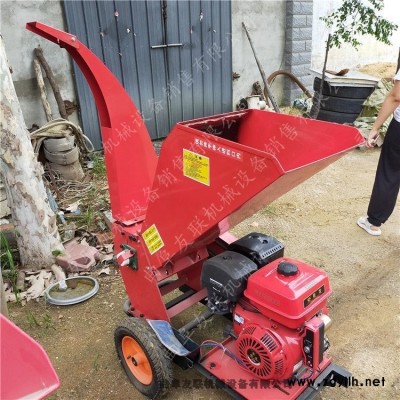 園林粉碎機移動式干濕枝條碎枝機|木材粉碎機廠家