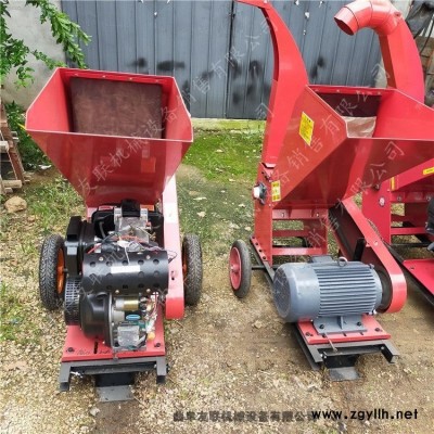 修剪后的樹枝處理機便攜式移動樹枝粉碎機干濕兩用枝條碎枝機