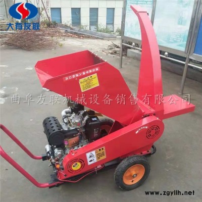 農(nóng)用苗圃樹(shù)枝粉碎機(jī) 家用小型枝條碎枝機(jī) 汽油園林綠化樹(shù)枝粉碎機(jī)