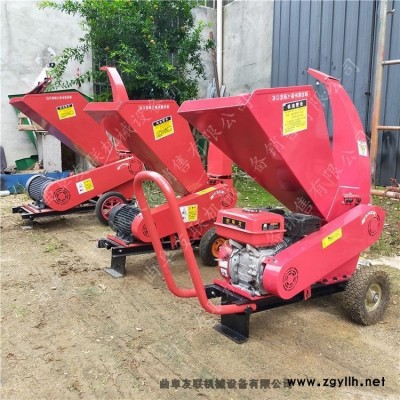 校園樹(shù)枝粉碎機(jī) 小型柴油樹(shù)杈粉碎機(jī) 綠化枝條廢棄園林碎枝機(jī)