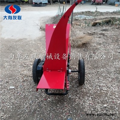 小型樹枝粉碎機價格園林樹枝粉碎機樹枝粉碎機生產廠家