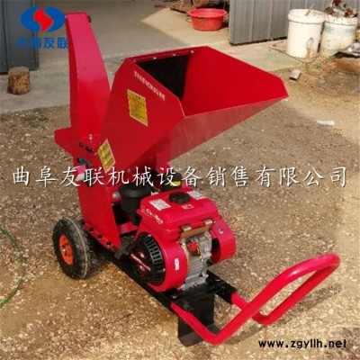 批發(fā)便攜式移動(dòng)樹(shù)枝粉碎機(jī)干濕兩用枝條碎枝機(jī)道路剪修樹(shù)枝枝條粉碎機(jī)