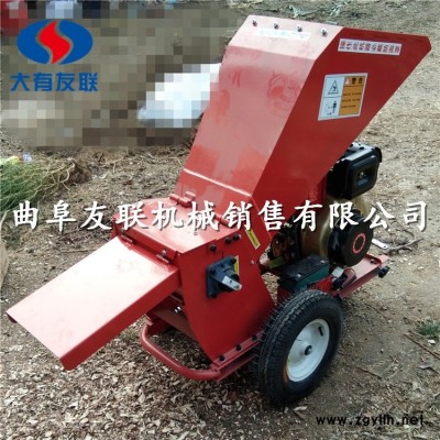 農作物秸粉碎機 樹枝粉碎還田機 移動式樹枝粉碎機