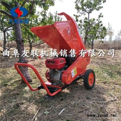 小型柴油粉碎機公園園林樹枝粉碎機 電動樹枝粉碎機