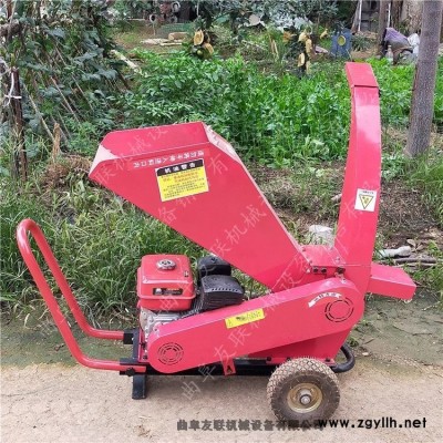 樹(shù)枝粉碎機(jī)園林粉碎機(jī)移動(dòng)式干濕枝條碎枝機(jī)