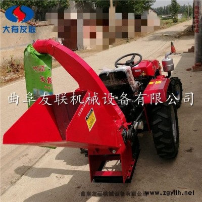 大馬力果園農場碎枝機 直供公園雜草雜樹枝粉碎機 可配柴油式樹枝粉碎機 樹葉粉碎機
