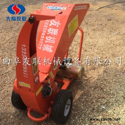 專用樹枝樹葉樹杈破碎機 柴油葡萄枝杈粉碎機 公路樹木養(yǎng)護雜枝粉碎機
