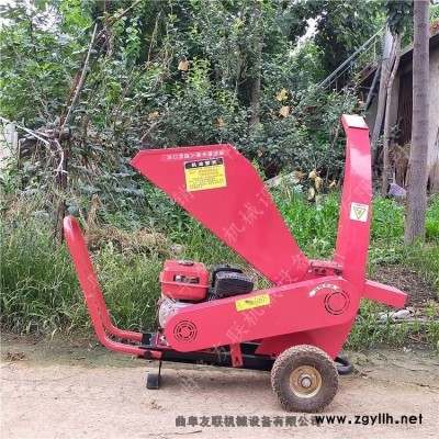 小型移動式汽油樹枝粉碎機 園林殘枝粉碎設備 秋季果園修剪枝條粉碎機廠家1